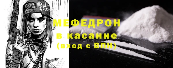 spice Пересвет