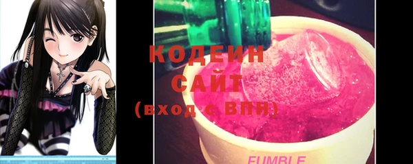 мяу мяу мука Абинск