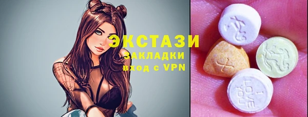 меф Пестово