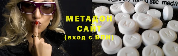 индика Абаза