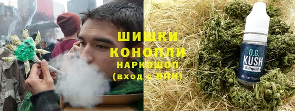 ALPHA PVP Алексеевка