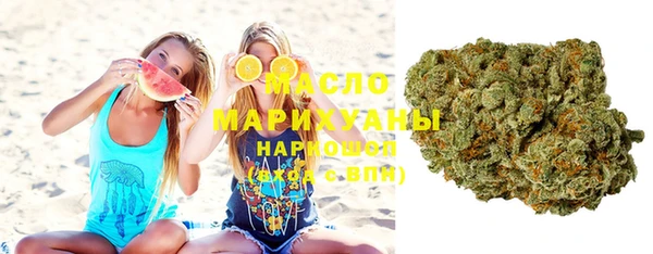 мяу мяу мука Абинск