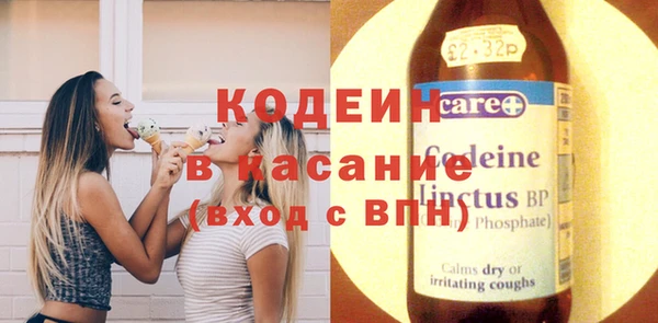 меф Пестово