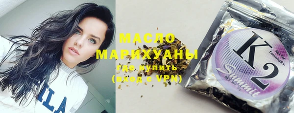 мяу мяу мука Абинск