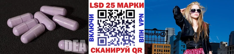 ссылка на мегу ССЫЛКА  Тетюши  Лсд 25 экстази кислота 