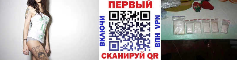 где продают   Тетюши  Метамфетамин кристалл 